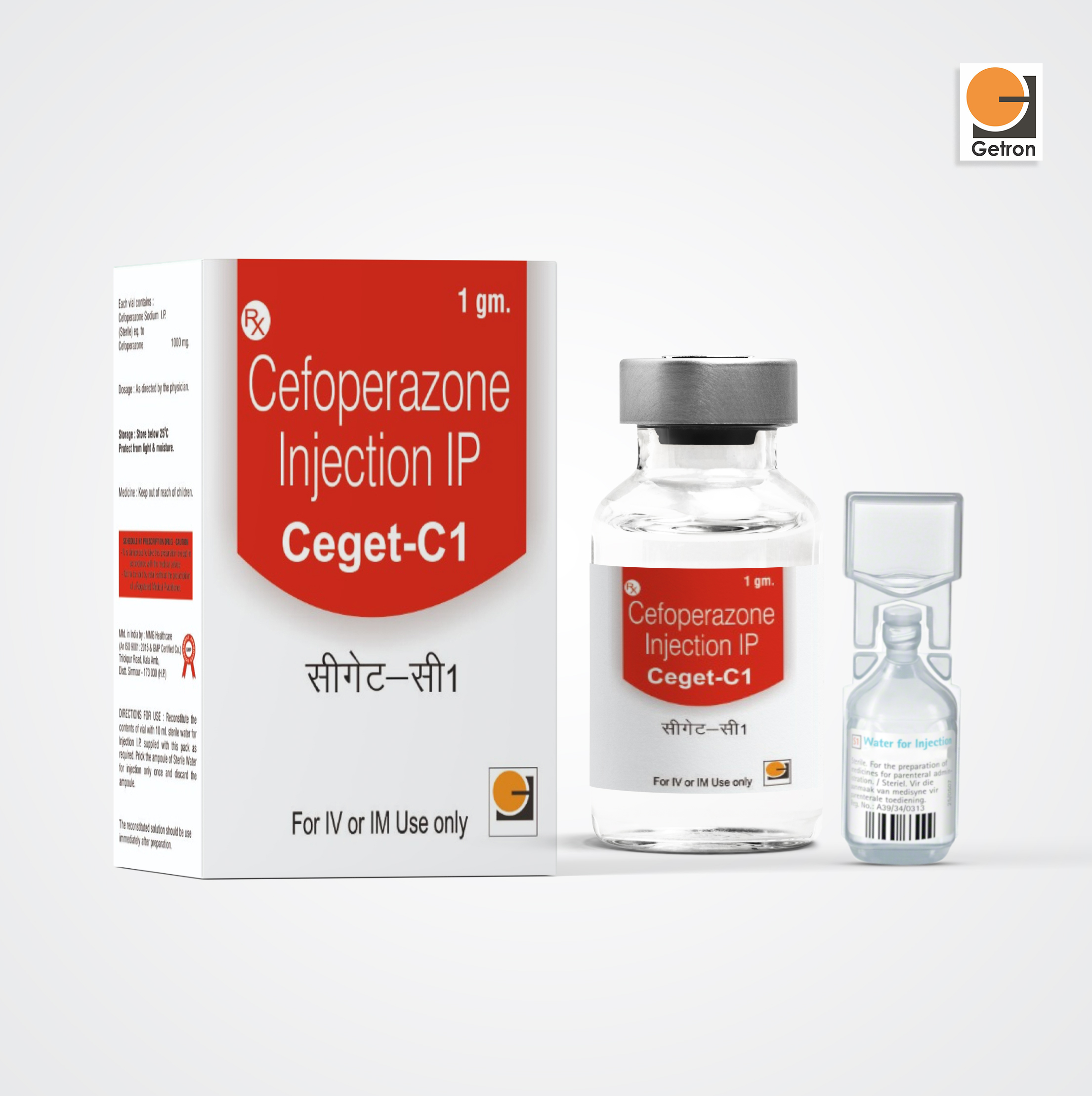Ceget C1 GM